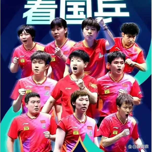 k1体育网页版 APP