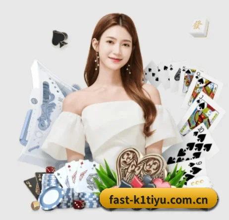 k1体育网页版 APP